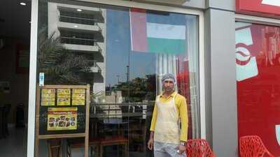 ‪unforgettable Biryani‬