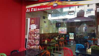 ‪al Fai Restaurant‬