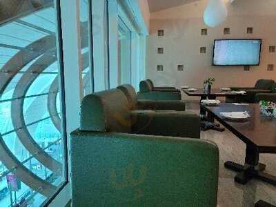 ‪executive Lounge‬