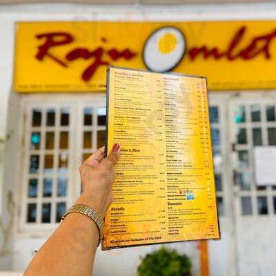 ‪raju Omlet Jlt‬