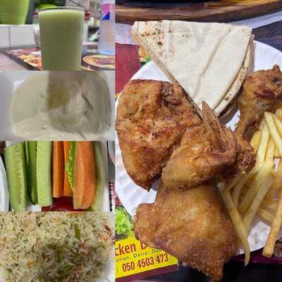 ‪amanda Broast Chicken‬