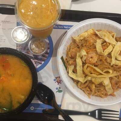 ‪wok & Go Noodle House‬