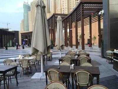 ‪fournil De Pierre‬