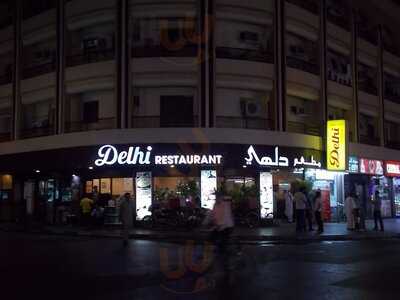 ‪delhi Restaurant‬