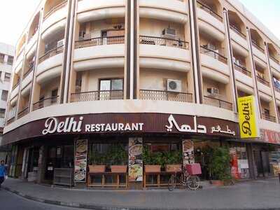 ‪delhi Restaurant‬