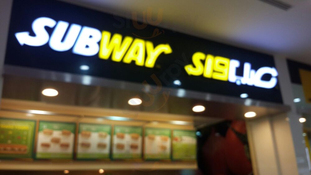 ‪subway‬