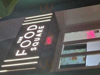 ‪the Food Square‬