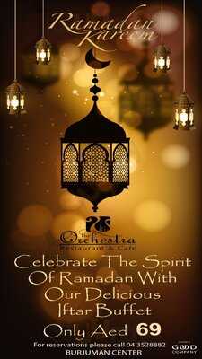 ‪the Orchestra Restaurant & Cafe‬