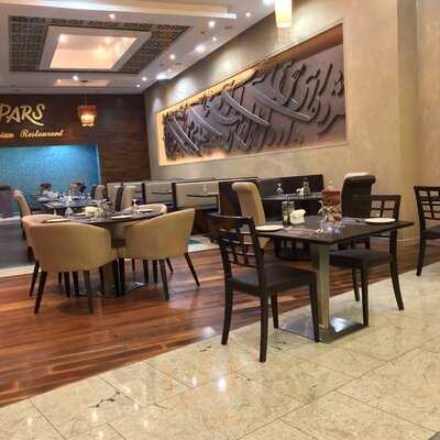 ‪pars Iranian Restaurant‬