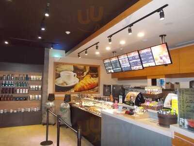 ‪caribou Coffee‬