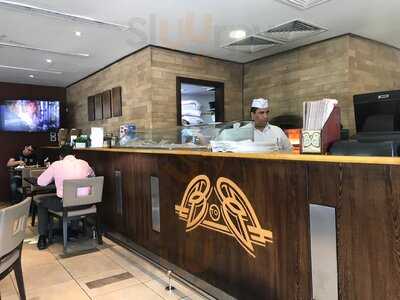 ‪breakfast To Breakfast‬