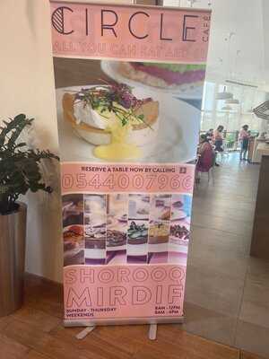 ‪circle Cafe‬