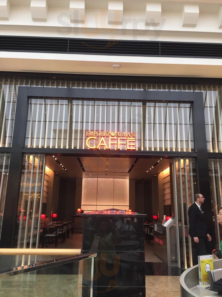 ‪emporio Armani Caffe‬