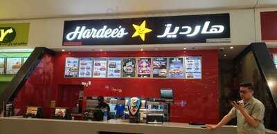 ‪hardee's‬