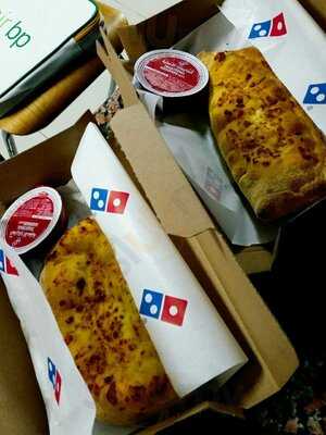 ‪domino's Pizza‬