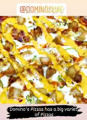 ‪domino's Pizza‬