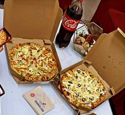 ‪domino's Pizza‬