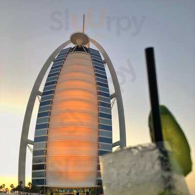 ‪al Marsa Lounge‬