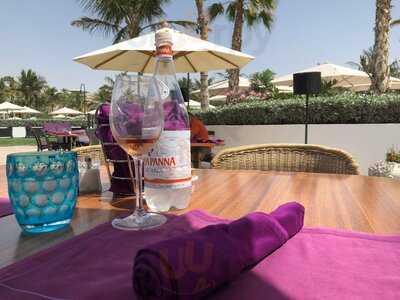 ‪al Marsa Lounge‬