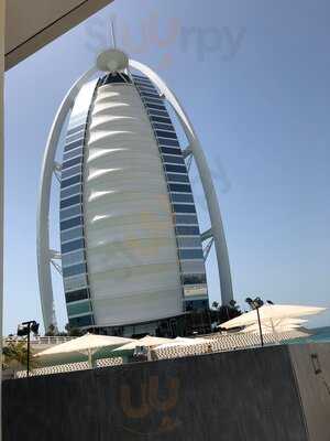 ‪al Marsa Lounge‬