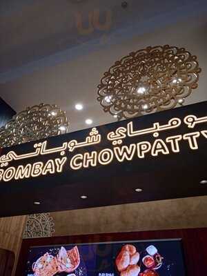 ‪bombay Chowpatty Restaurant‬