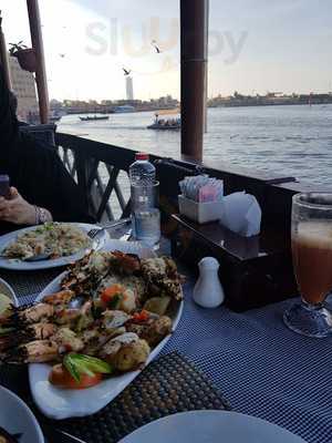 ‪bastakiah Nights‬