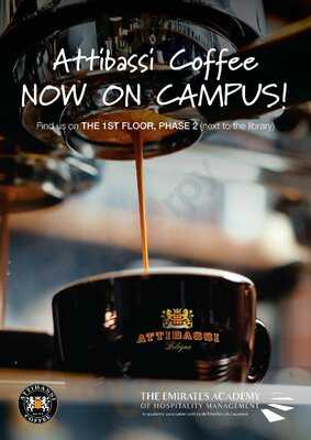 ‪attibassi Espresso Bar‬