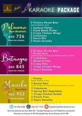 ‪makati Comedy Bar‬