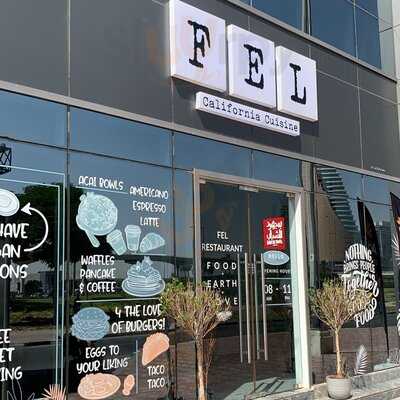 ‪fel California Cuisine‬