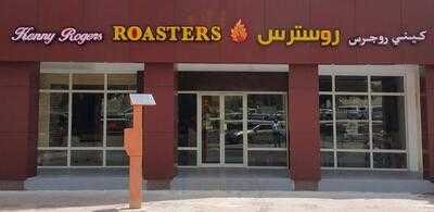 ‪kenny Rogers Roasters‬