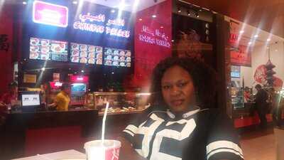 ‪chinese Palace Restaurant‬