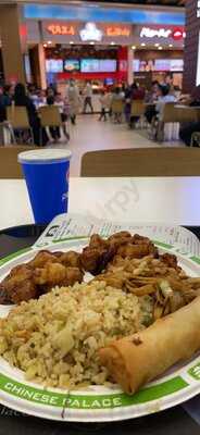 ‪chinese Palace Restaurant‬