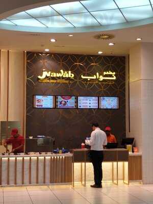 ‪nawab Authentic Indian Restaurant‬