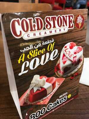 ‪cold Stone Creamery‬