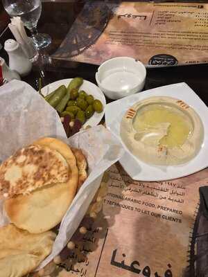 ‪wadi Al Arayesh‬