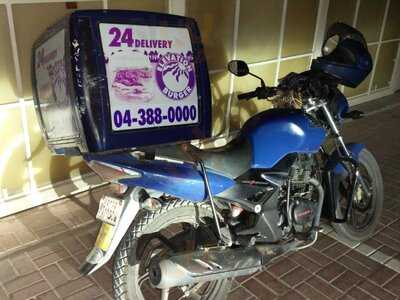 ‪elevation Burger‬