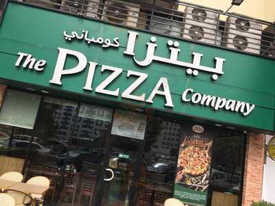 ‪the Pizza Company‬