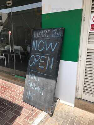 ‪liyari Express‬