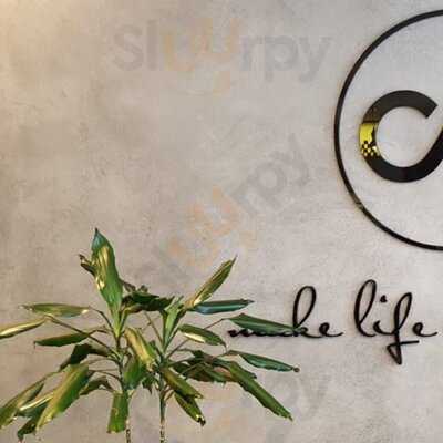 ‪icons Coffee Couture‬