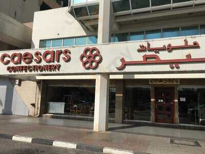 ‪caesars Restaurants & Confectionery‬