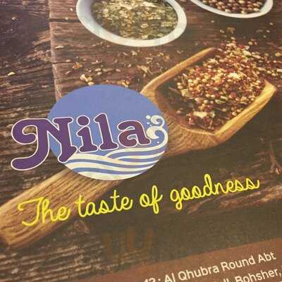 ‪nila Restaurent‬