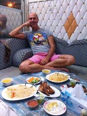 ‪najd Restaurant For Mandi & Madhbi‬