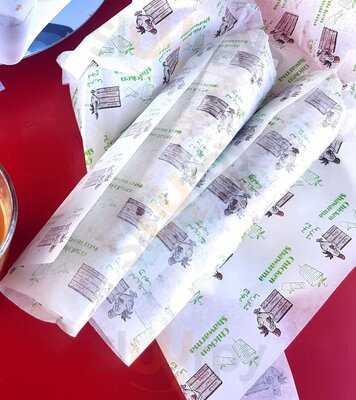 ‪al Hara Cafeteria‬