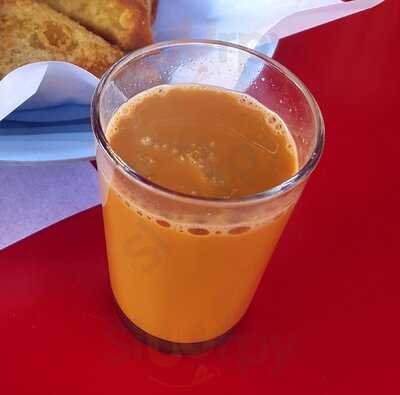 ‪al Hara Cafeteria‬