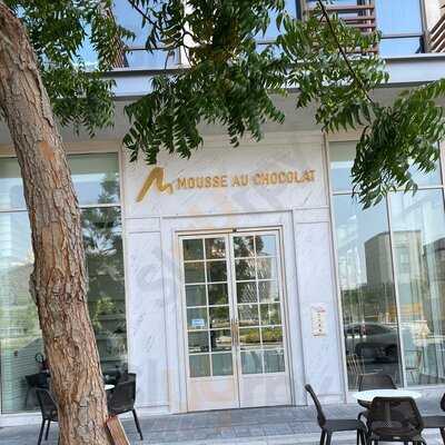 ‪mousse Au Chocolat‬