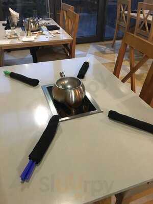 ‪the Melting Pot‬