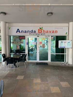 ‪ananda Bhavan‬
