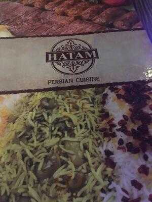 ‪hatam Restaurant‬