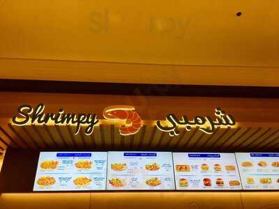 ‪shrimpy‬