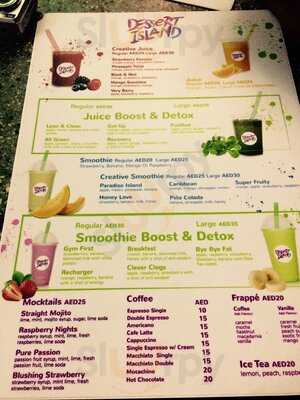 ‪dessert Island Dubai‬